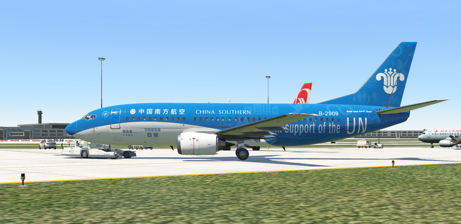 联合国特殊涂装-7269 