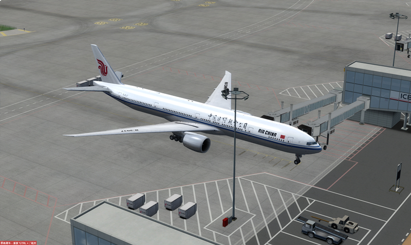 求助~地面没有飞机阴影-3035 