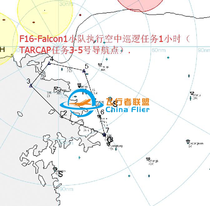 FalconBMS4.33联飞活动-4620 
