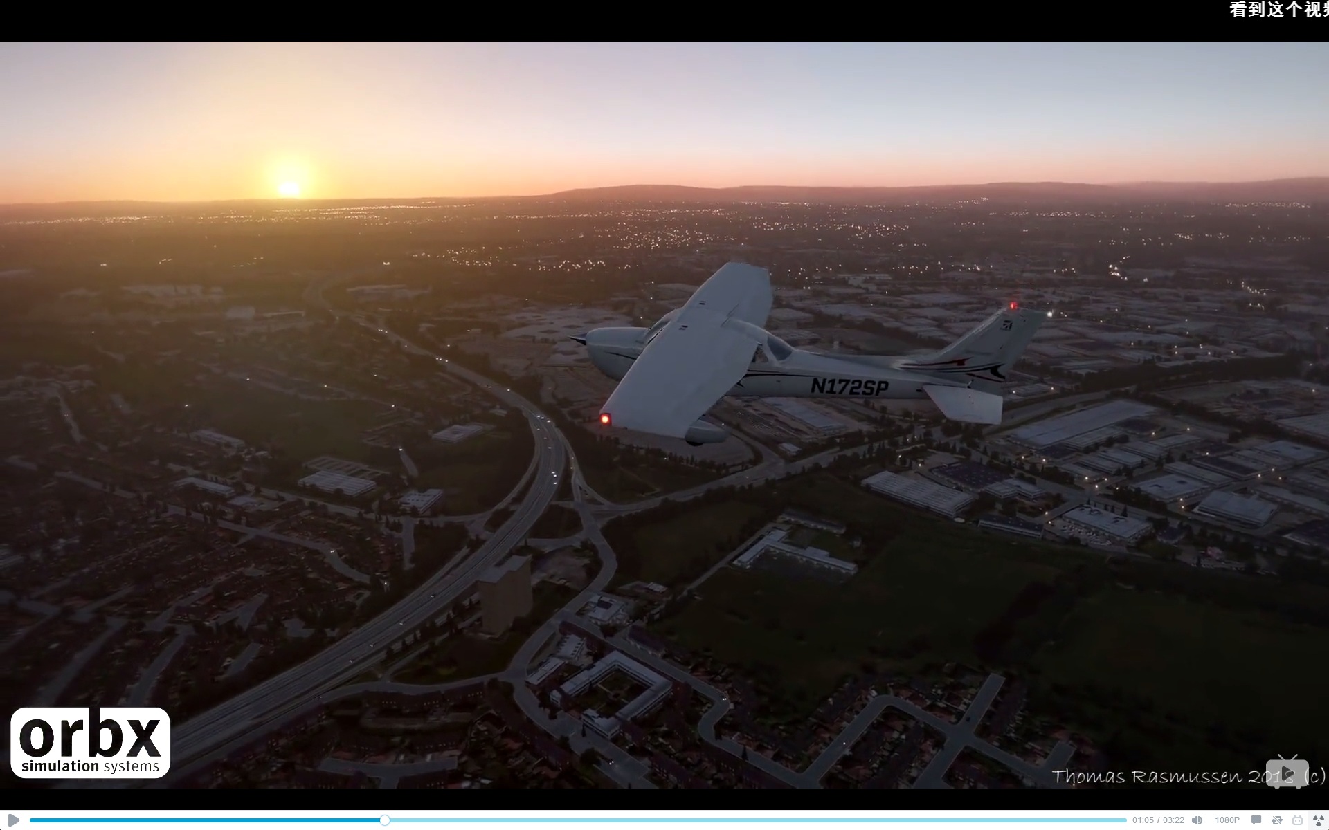 ORBX EGCB发布，即将发布EU England-7999 