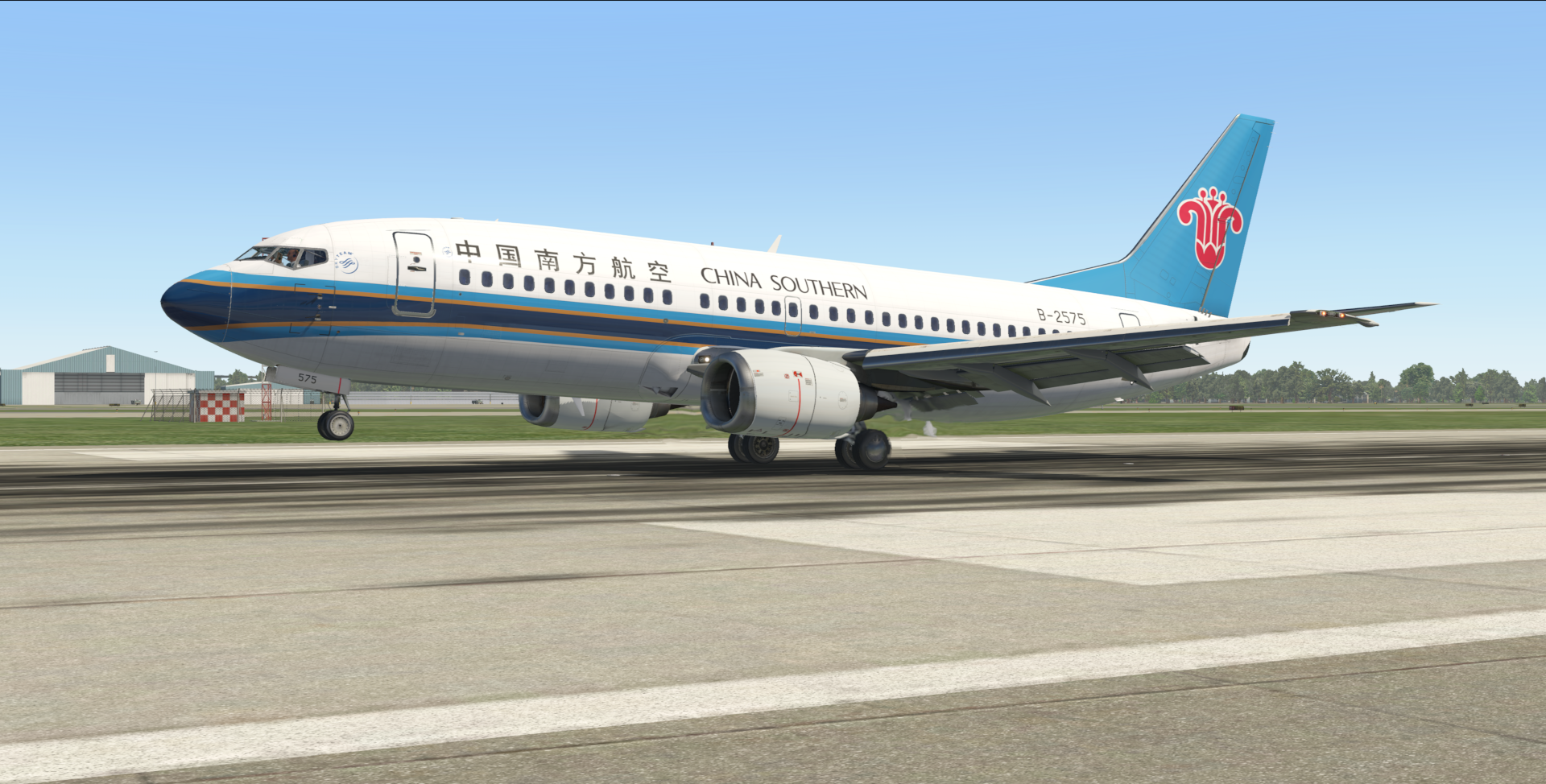 X-PLANE11 南航733虹桥落地-8984 