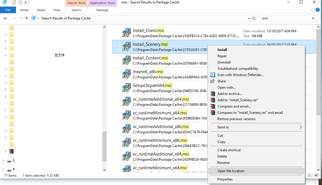 安装 P3D 后，C 磁盘损失12G空间，如何解决-47 