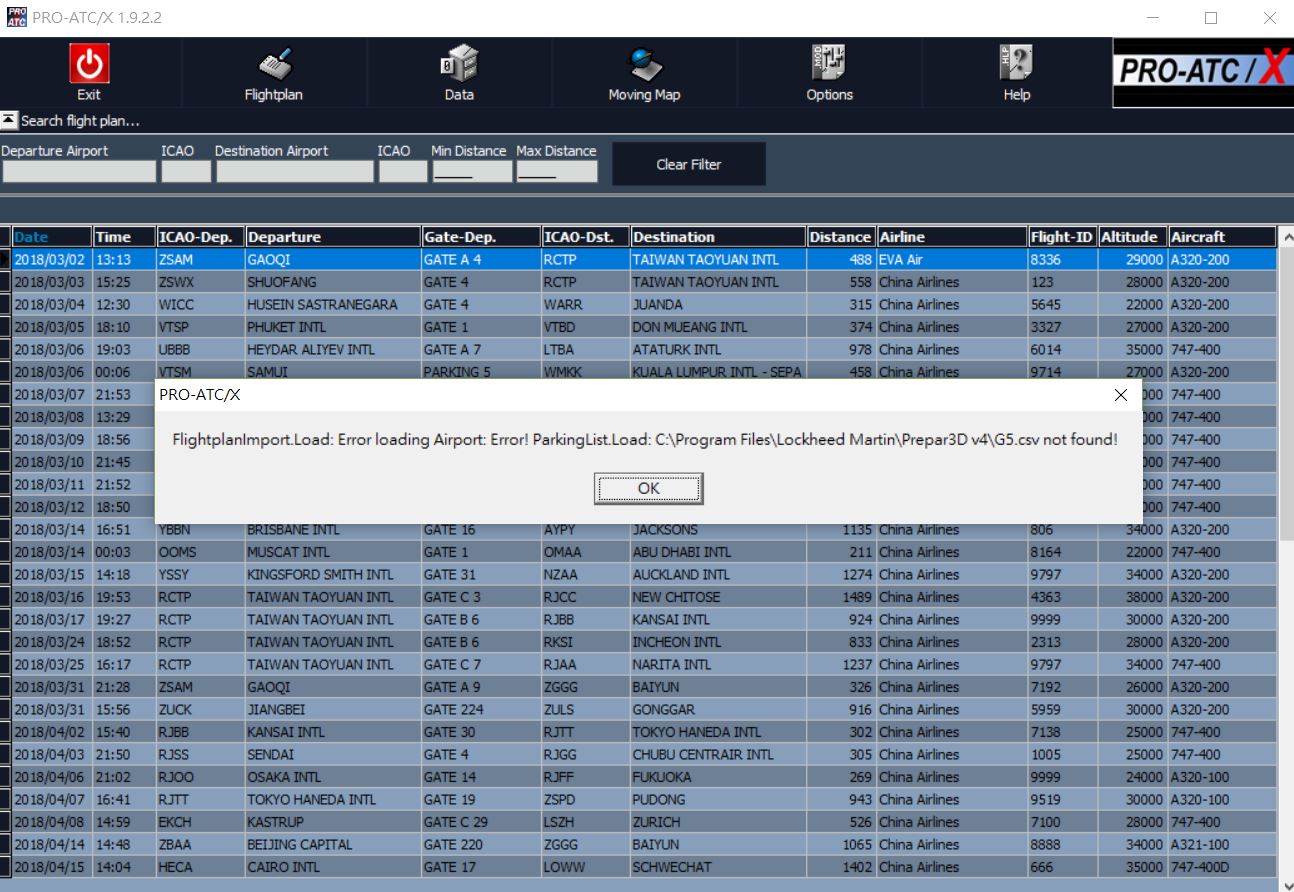 求助，PRO-ATC-X出问题-3982 