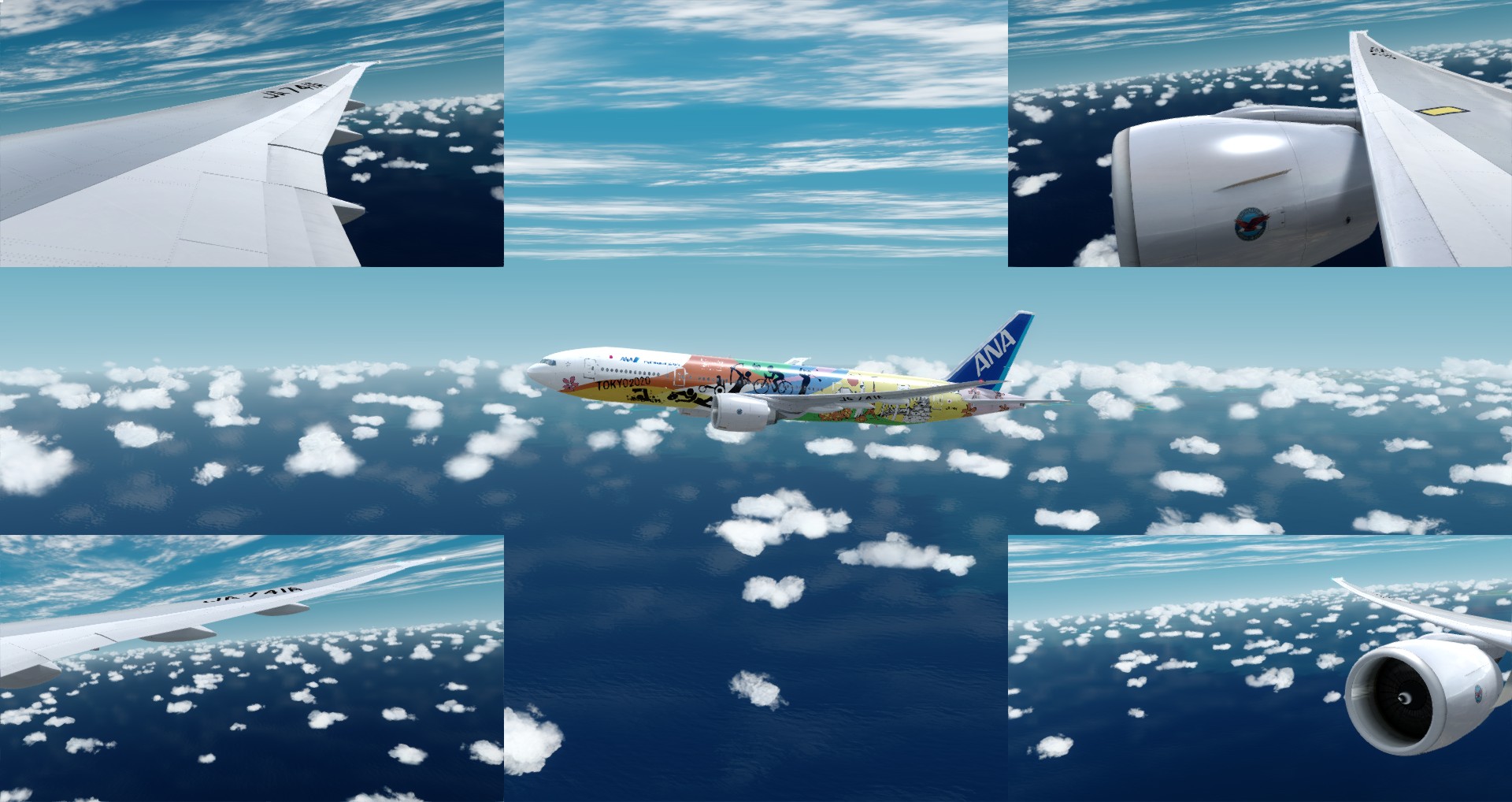 P3D V4 77L All Nippon Airways ZSPD-RJTT-584 