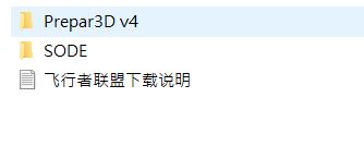 论坛上下的ZSPD装完后怎么没有登机桥?-8991 