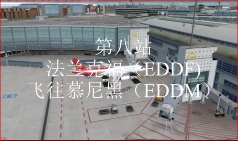 欧洲第八站-5979 