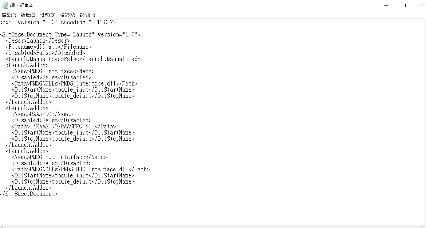用了论坛上的方法都解决不了PMDG737HUD不显示的问题-4463 