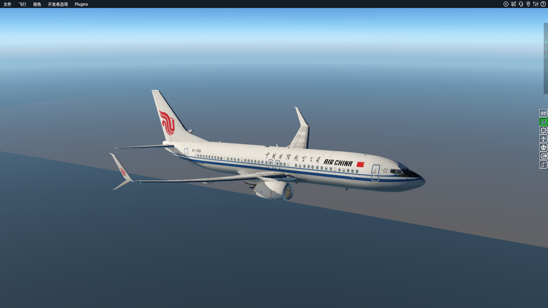xp11默认地景问题-7820 