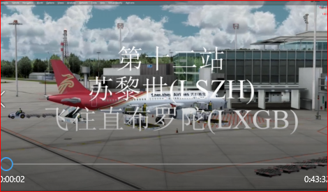 欧洲第十二站-6318 