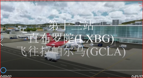 欧洲第十三站-4976 