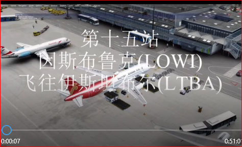 欧洲第十五站-8616 