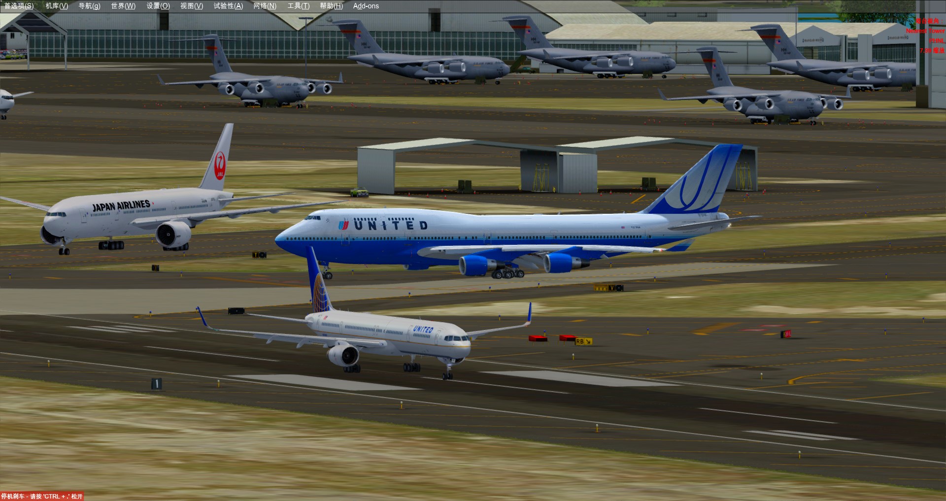 檀香山五边飞行-3268 