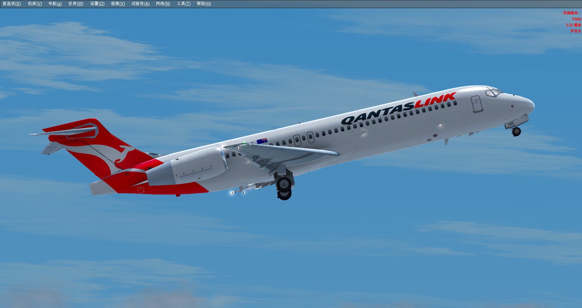 旧金山——洛杉矶 澳洲717-476 