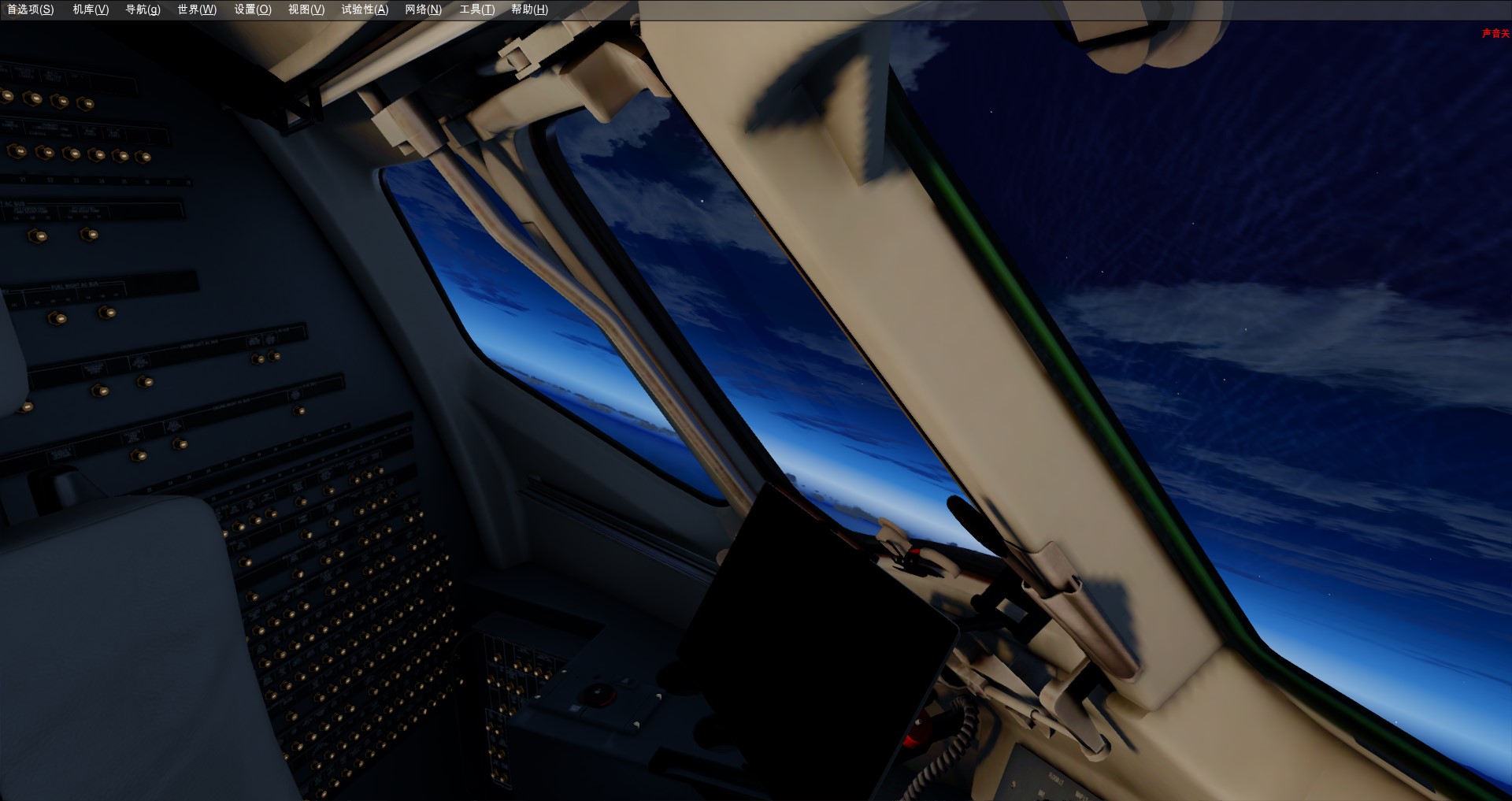 旧金山——洛杉矶 澳洲717-9613 