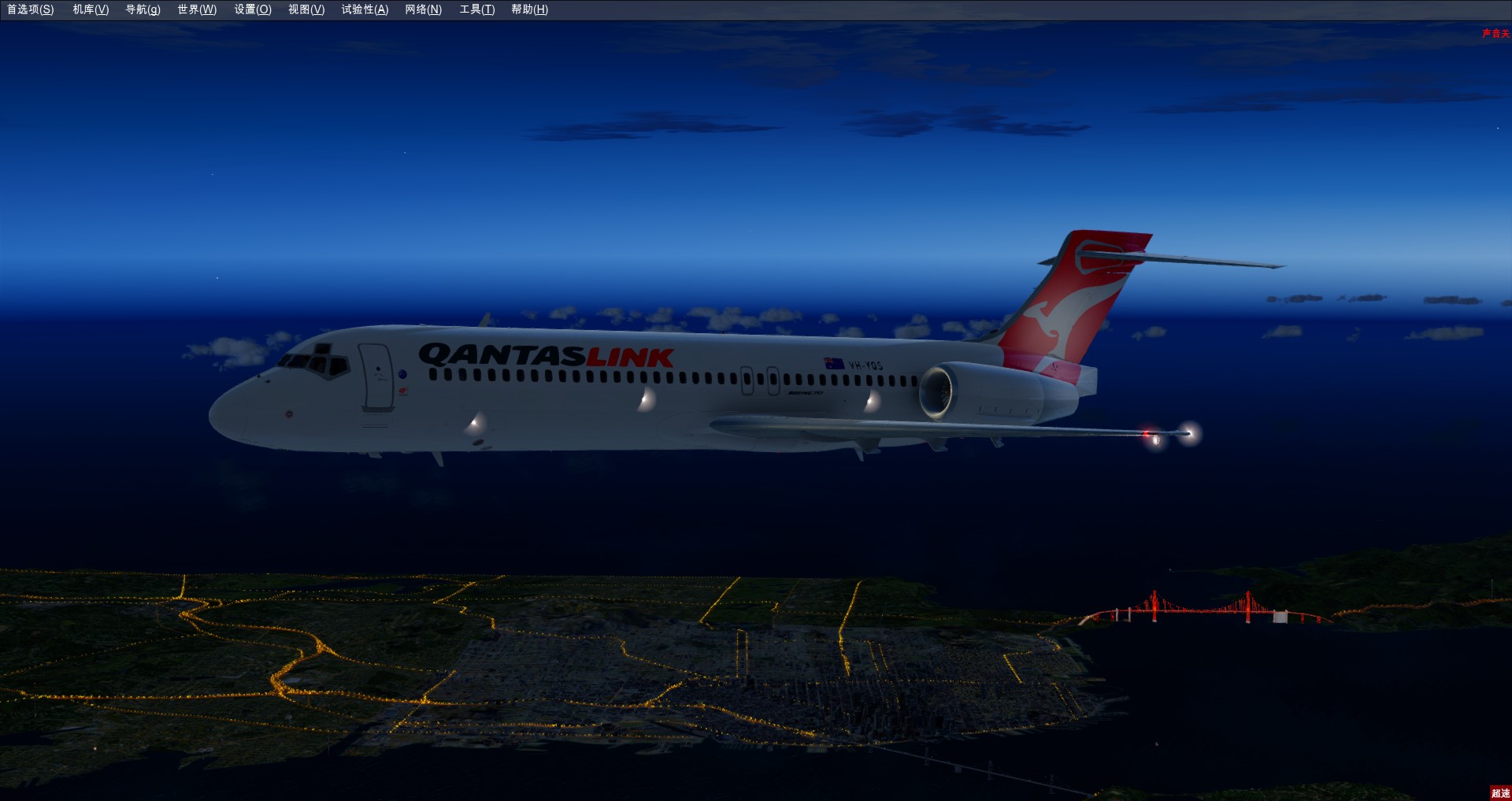 旧金山——洛杉矶 澳洲717-2519 