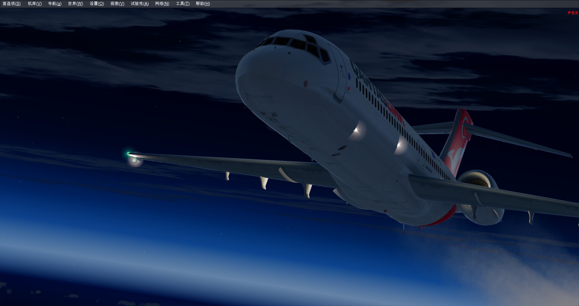 旧金山——洛杉矶 澳洲717-8663 