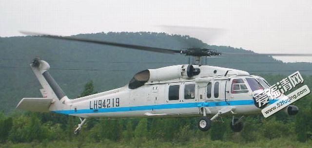 解放军黑鹰汶川救援飞机涂装包 （附免费下载）-3055 