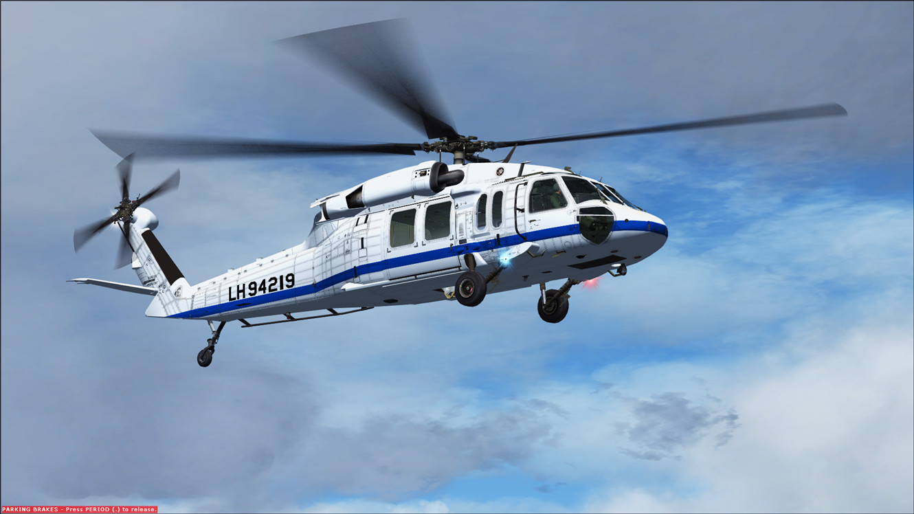 解放军黑鹰汶川救援飞机涂装包 （附免费下载）-9247 