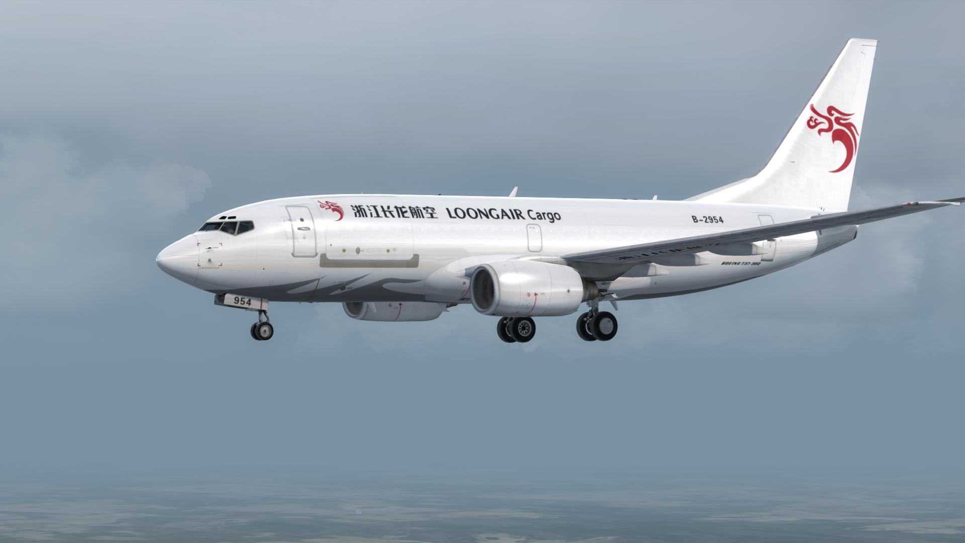 P3D浙江长龙航空 货运733-2133 