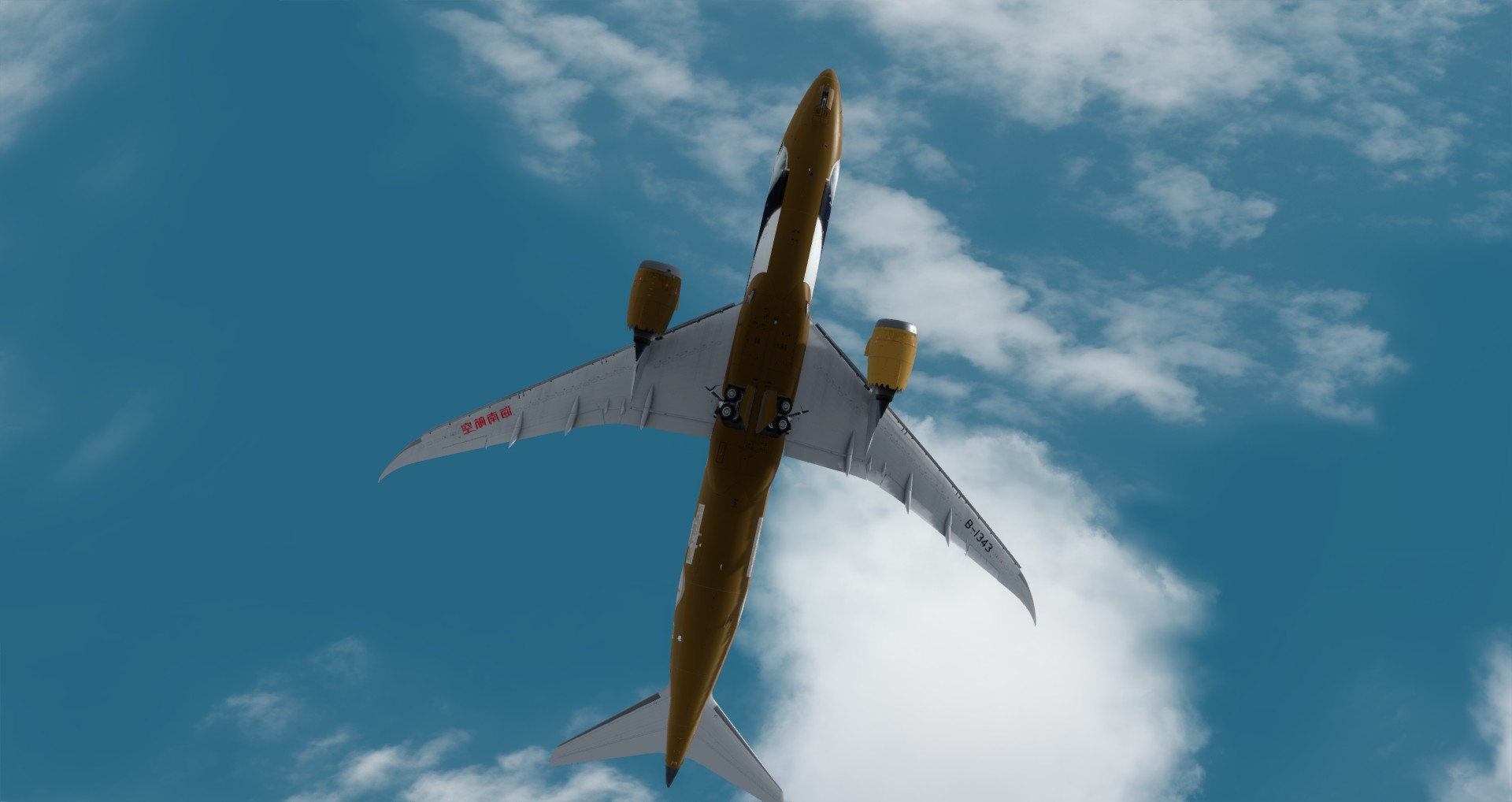 P3D V4 789 Hainan Airlines ZBAA-KSEA-1939 