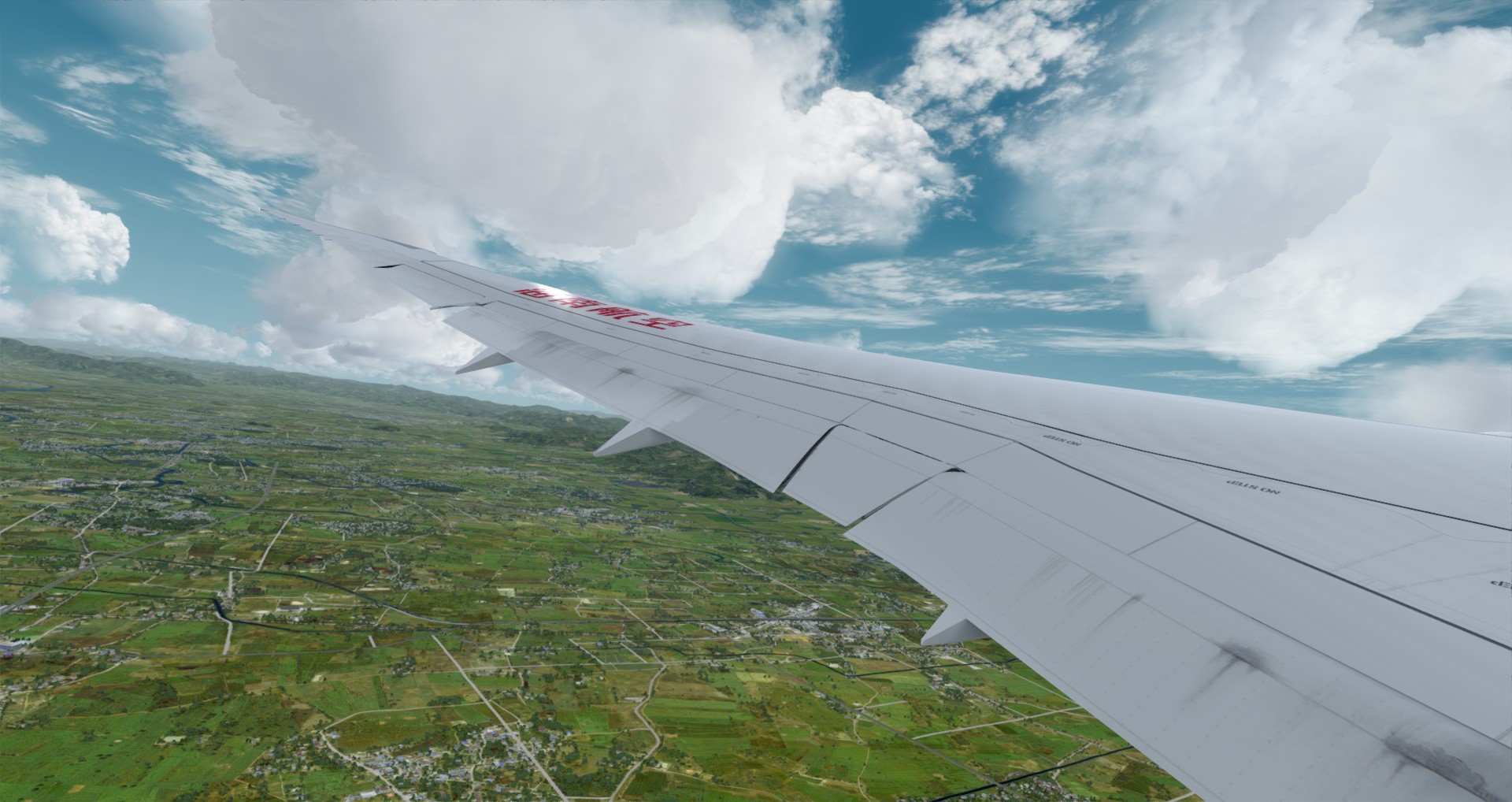 P3D V4 789 Hainan Airlines ZBAA-KSEA-4786 