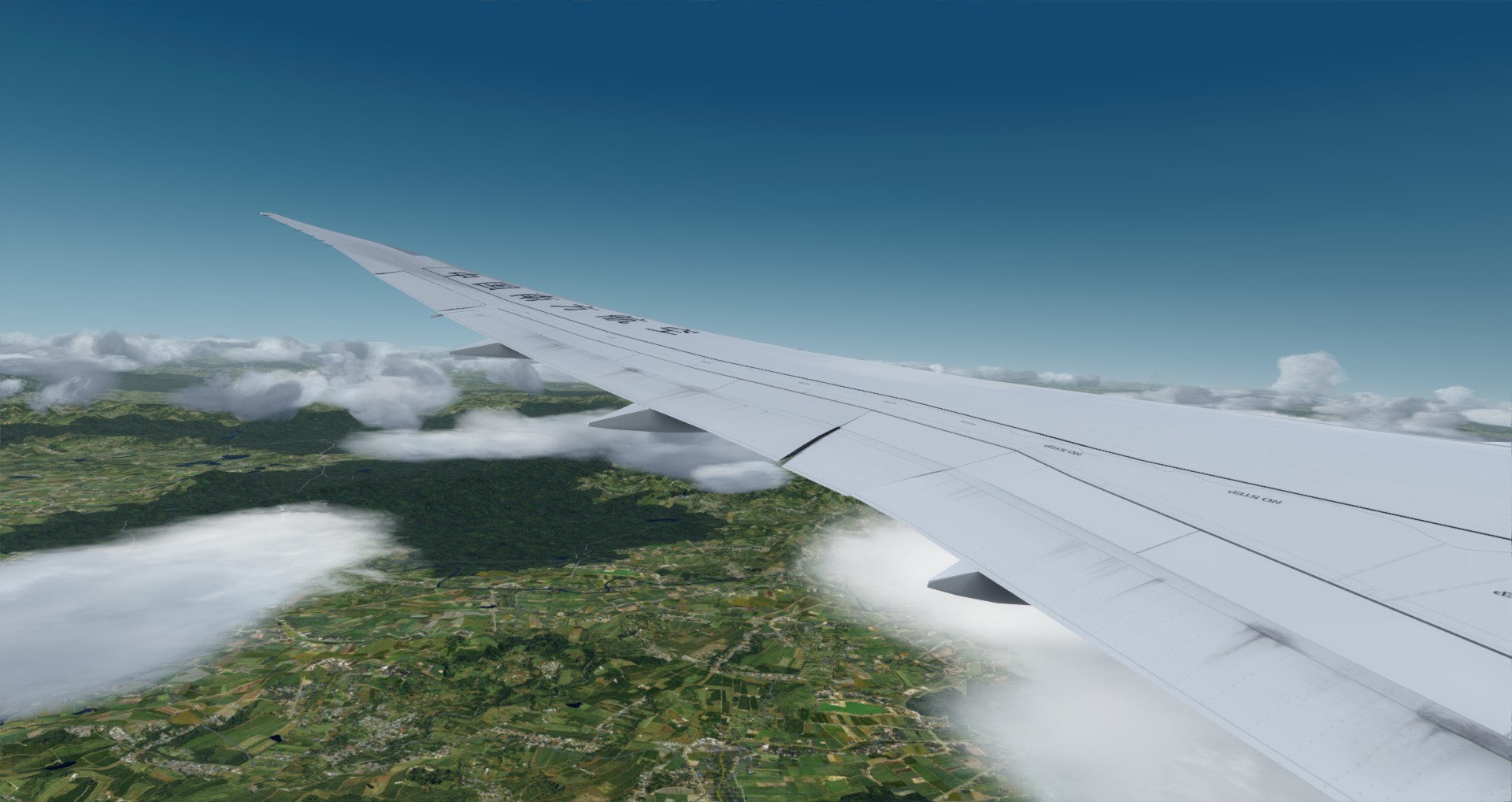 P3D V4 789 China Southern Airlines ZGGG-ZSPD-7758 