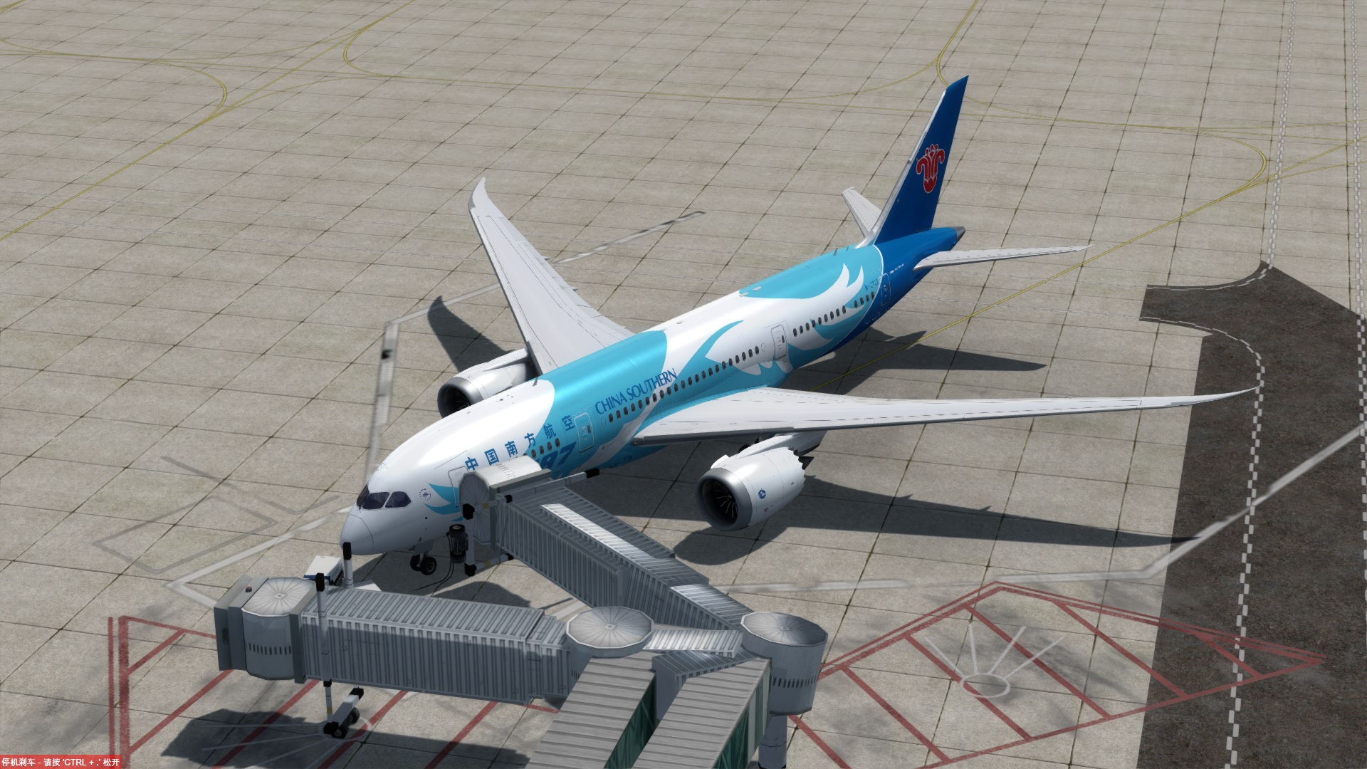 廊桥BUG有办法修复吗？-6831 