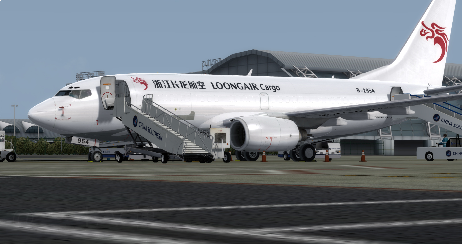 长龙货运航空 广州飞杭州萧山国际机场【美图】-247 