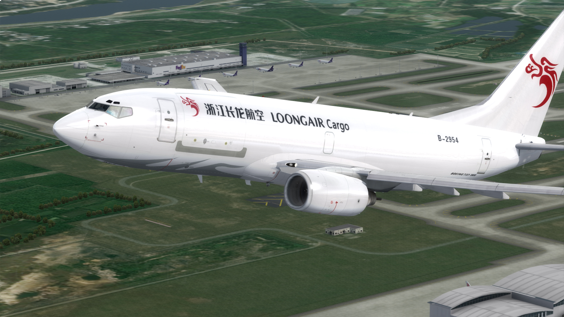 长龙货运航空 广州飞杭州萧山国际机场【美图】-4576 