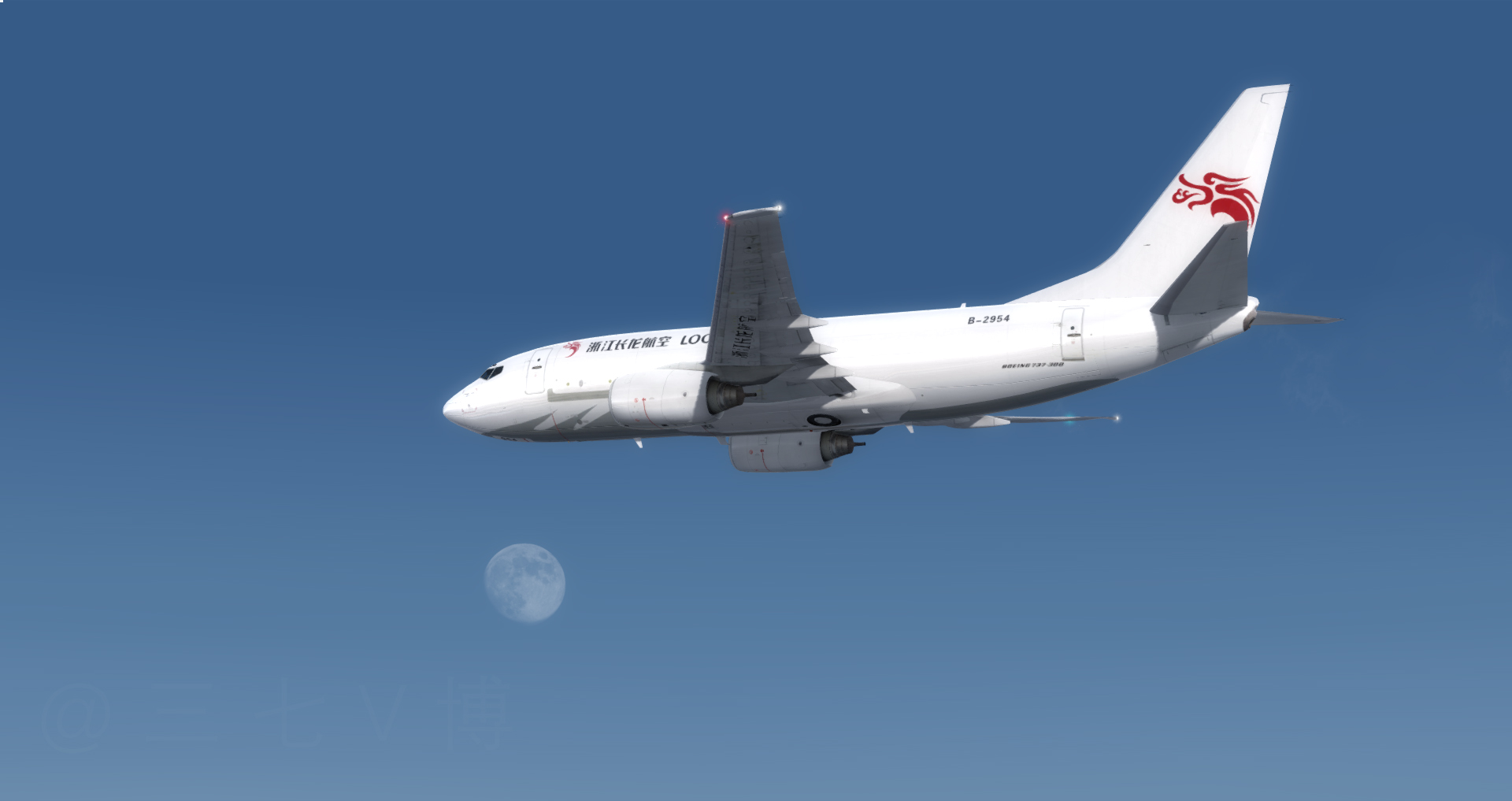 长龙货运航空 广州飞杭州萧山国际机场【美图】-1956 