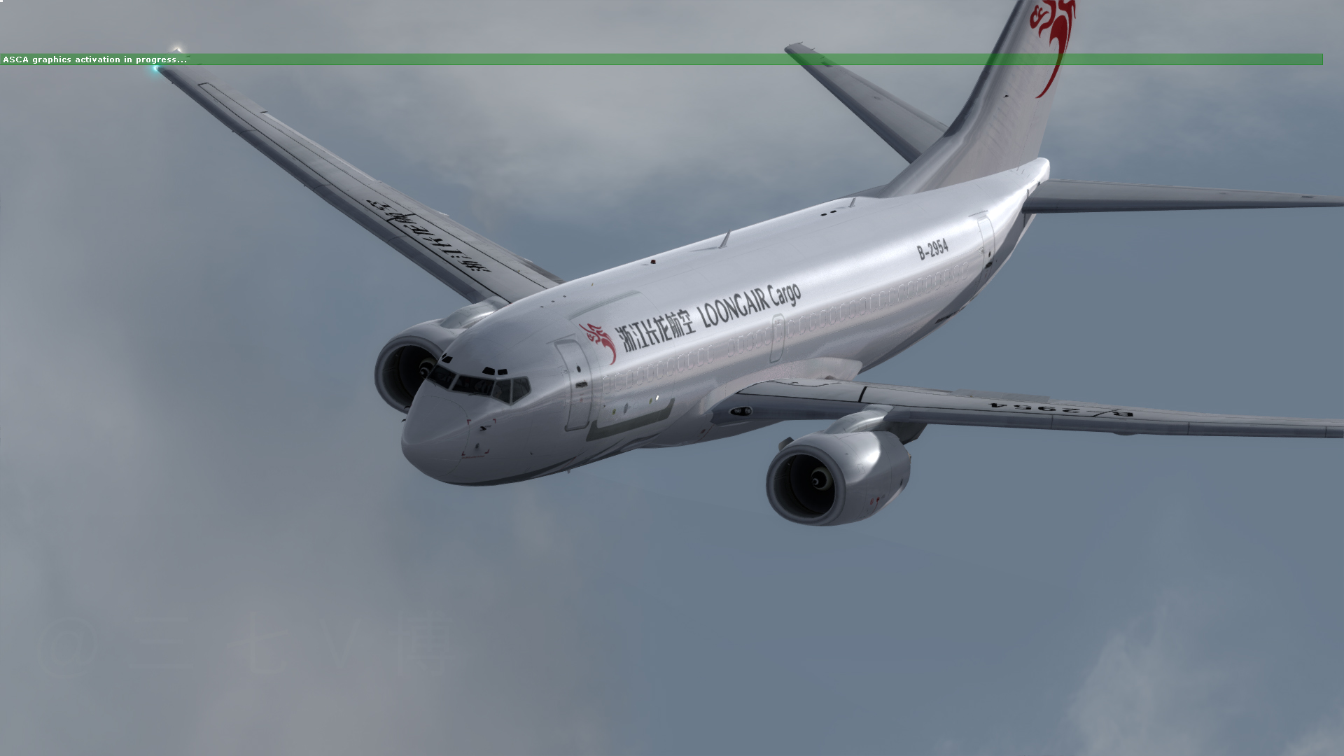 长龙货运航空 广州飞杭州萧山国际机场【美图】-9360 