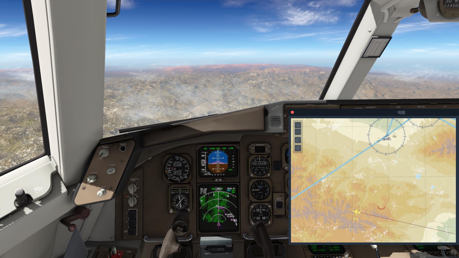 FF757F v2.2.2 版本，亚马逊快递航线ZSSS-ZWWW-7029 