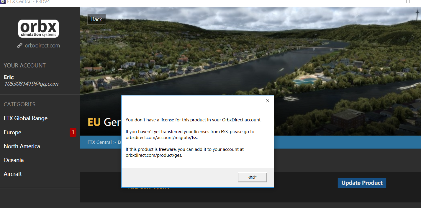 关于FTX Central的问题-172 