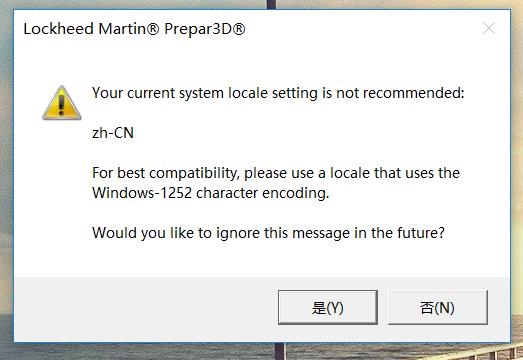 求助 启动p3d出现这个-5144 