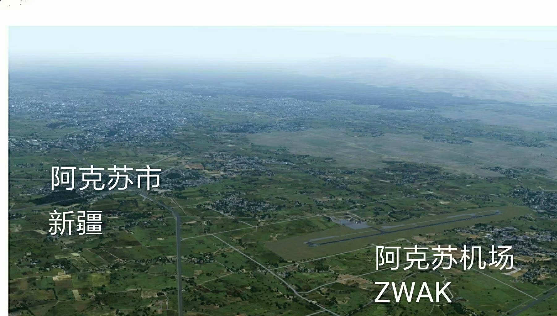 傲游中国 - 新疆维吾尔自治区-5171 