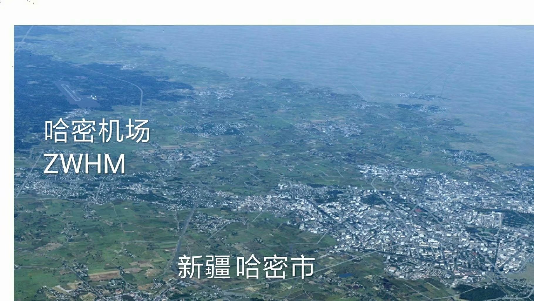 傲游中国 - 新疆维吾尔自治区-1122 