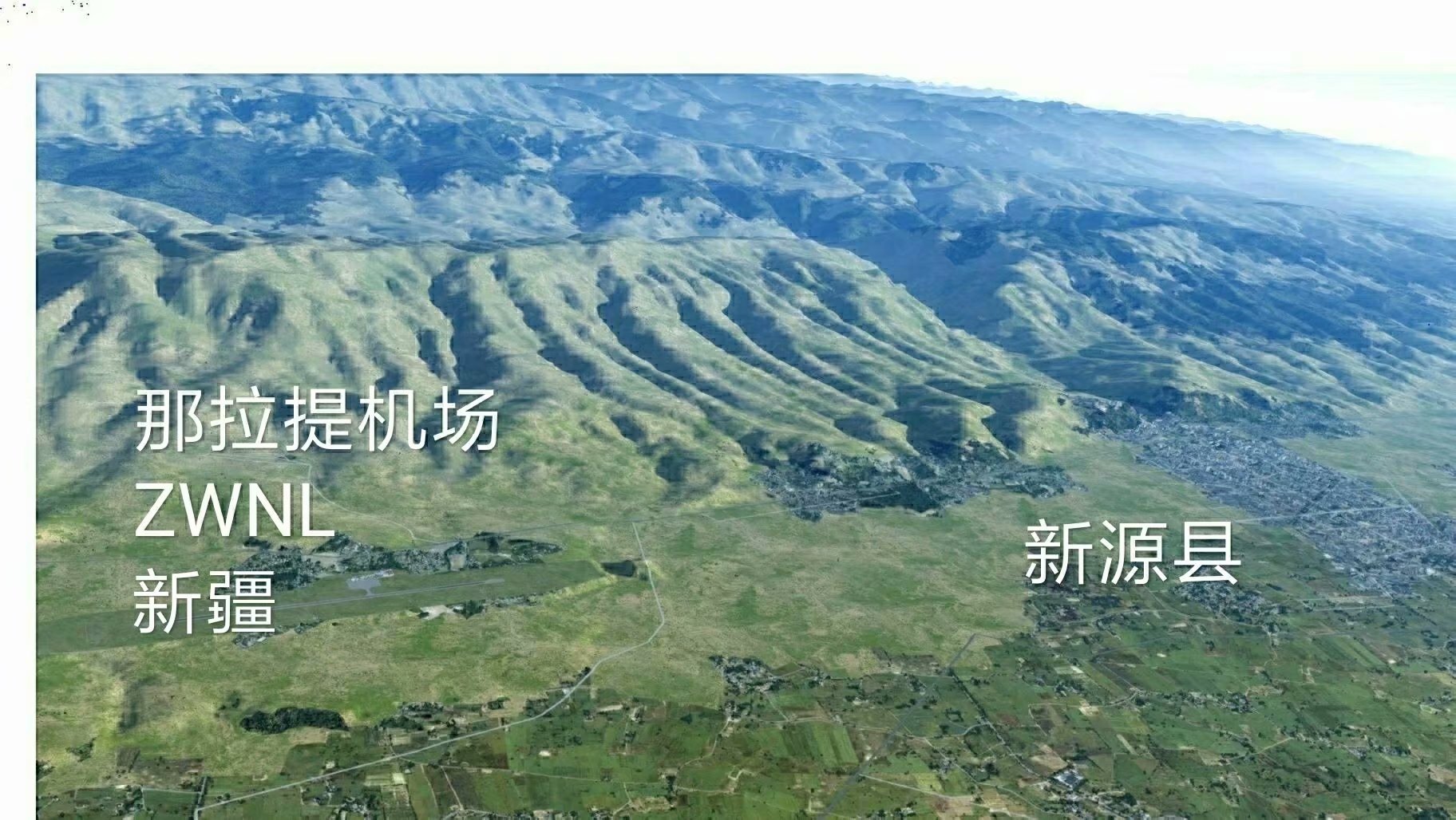 傲游中国 - 新疆维吾尔自治区-4758 