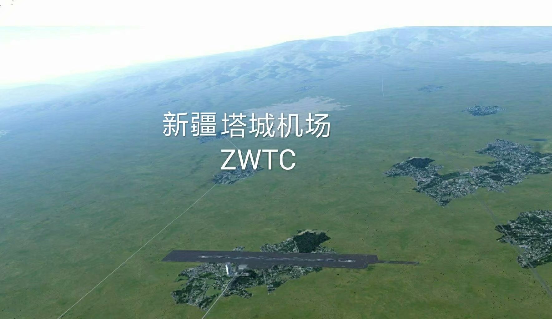 傲游中国 - 新疆维吾尔自治区-2846 