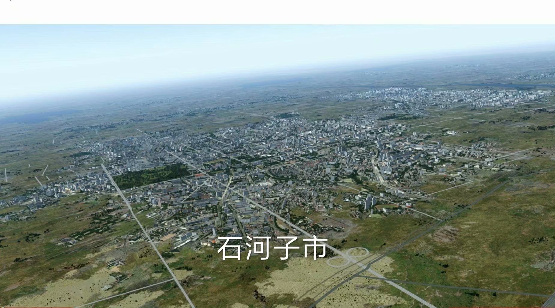 傲游中国 - 新疆维吾尔自治区-3294 