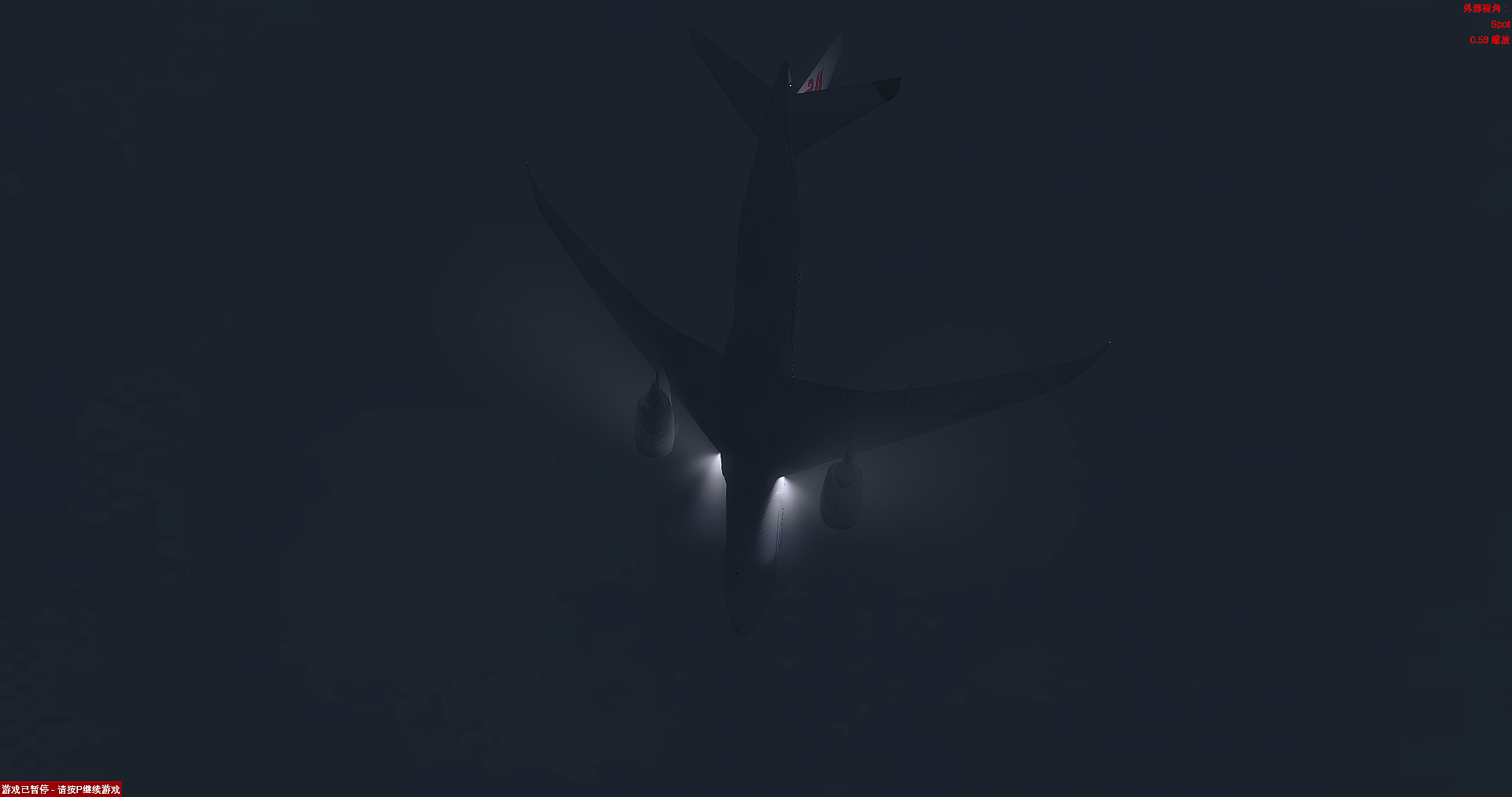 夜间飞行-6434 