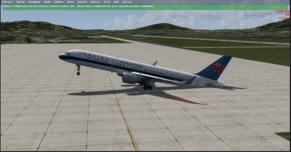 求助，CS757机头上扬-2783 