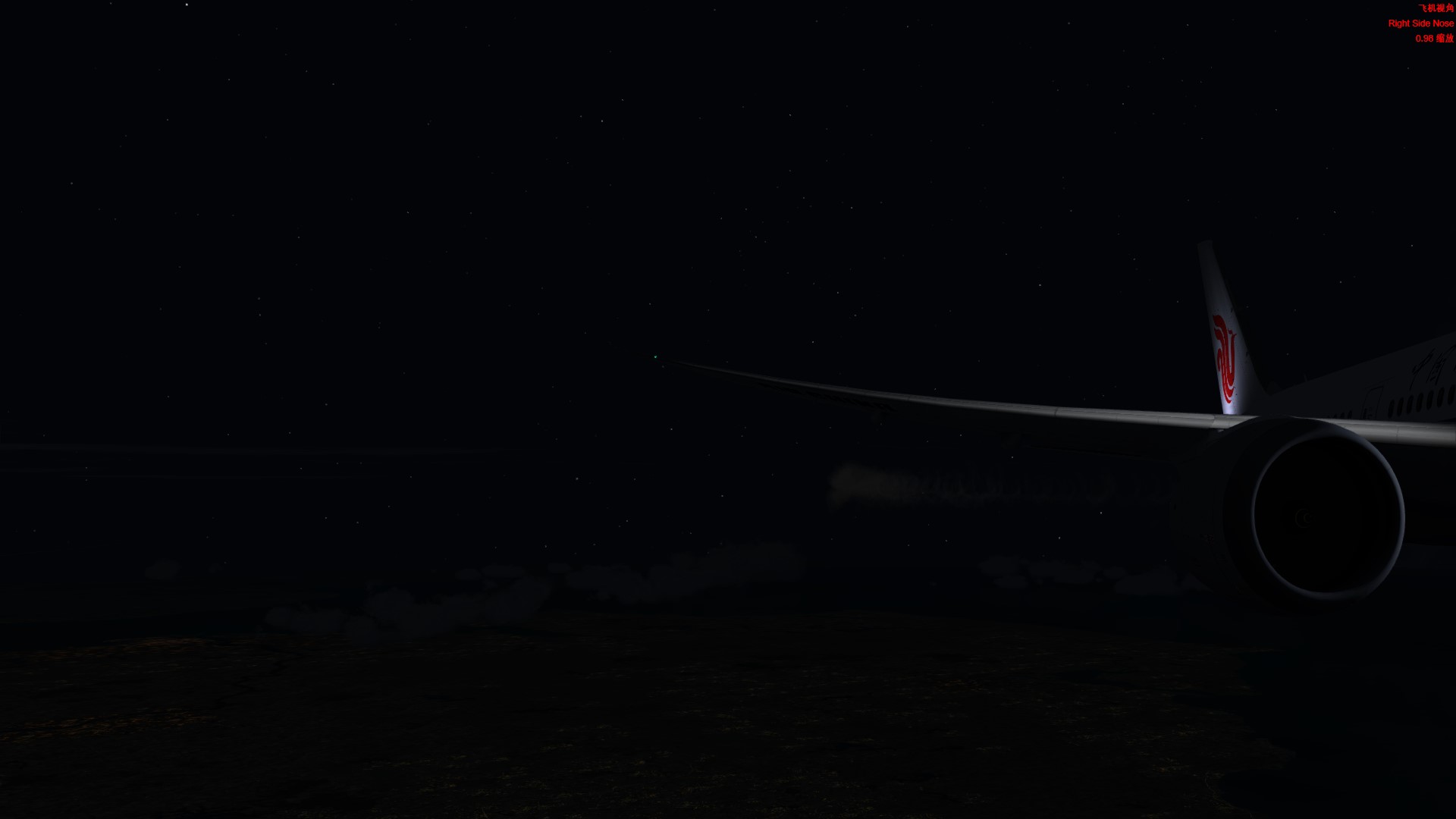 ZGGG-WMKK 夜航-3965 