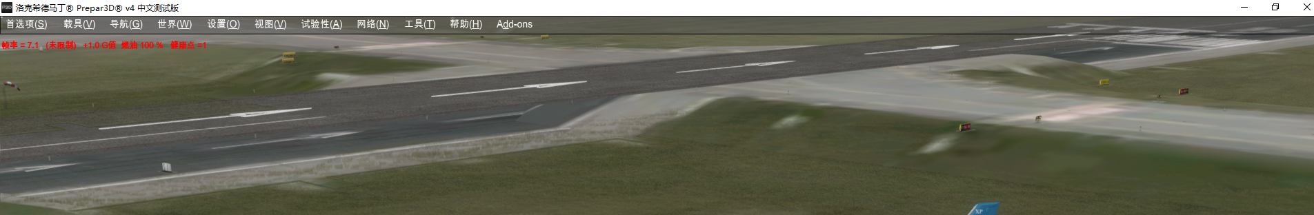 p3d v4安装完EHAM机场好像叠加了-2169 