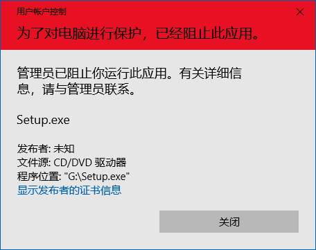 PMDG-MD11问题-7492 