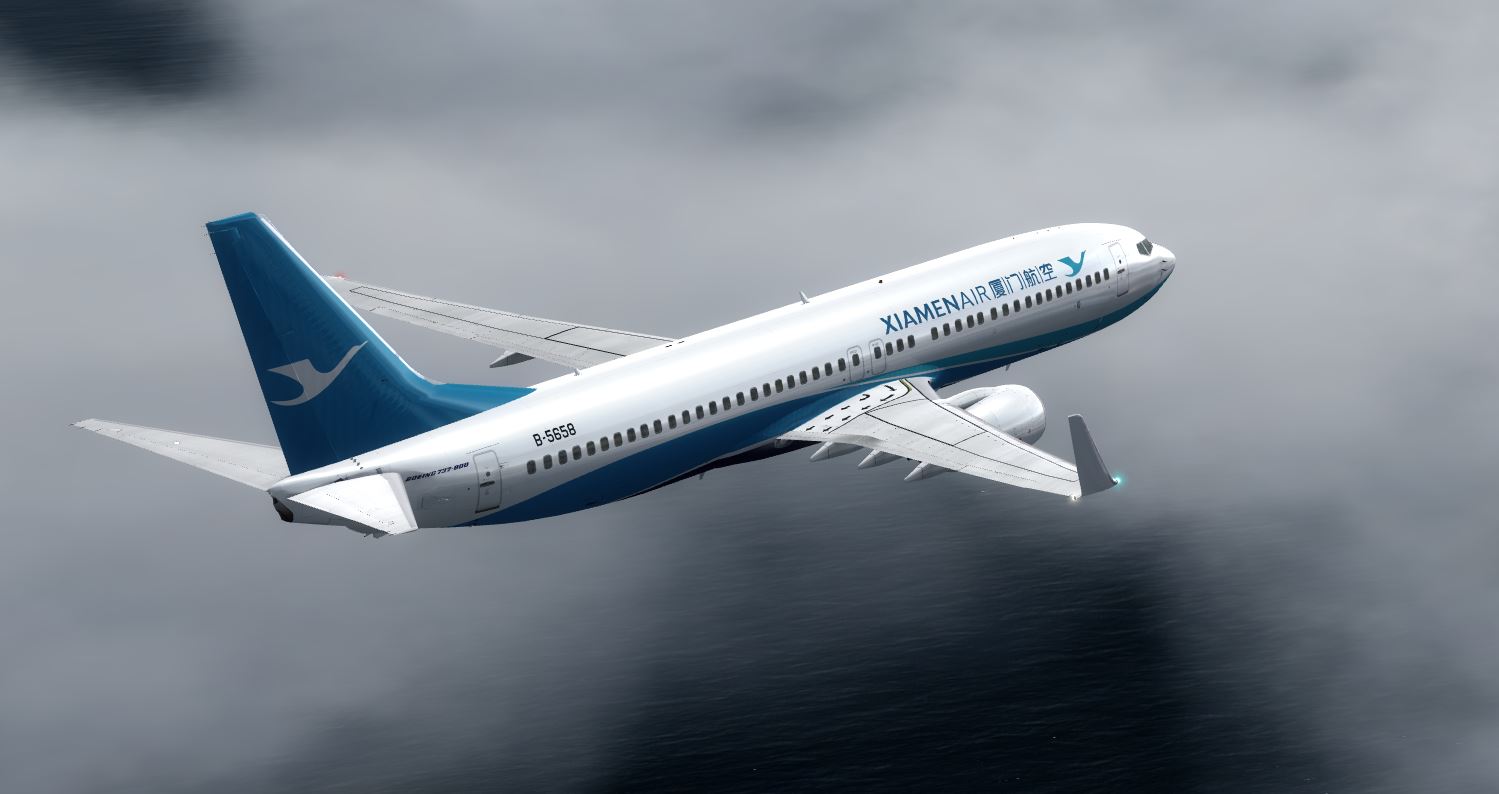 B737-800 Xiamen Airlines @ Taipei-2661 