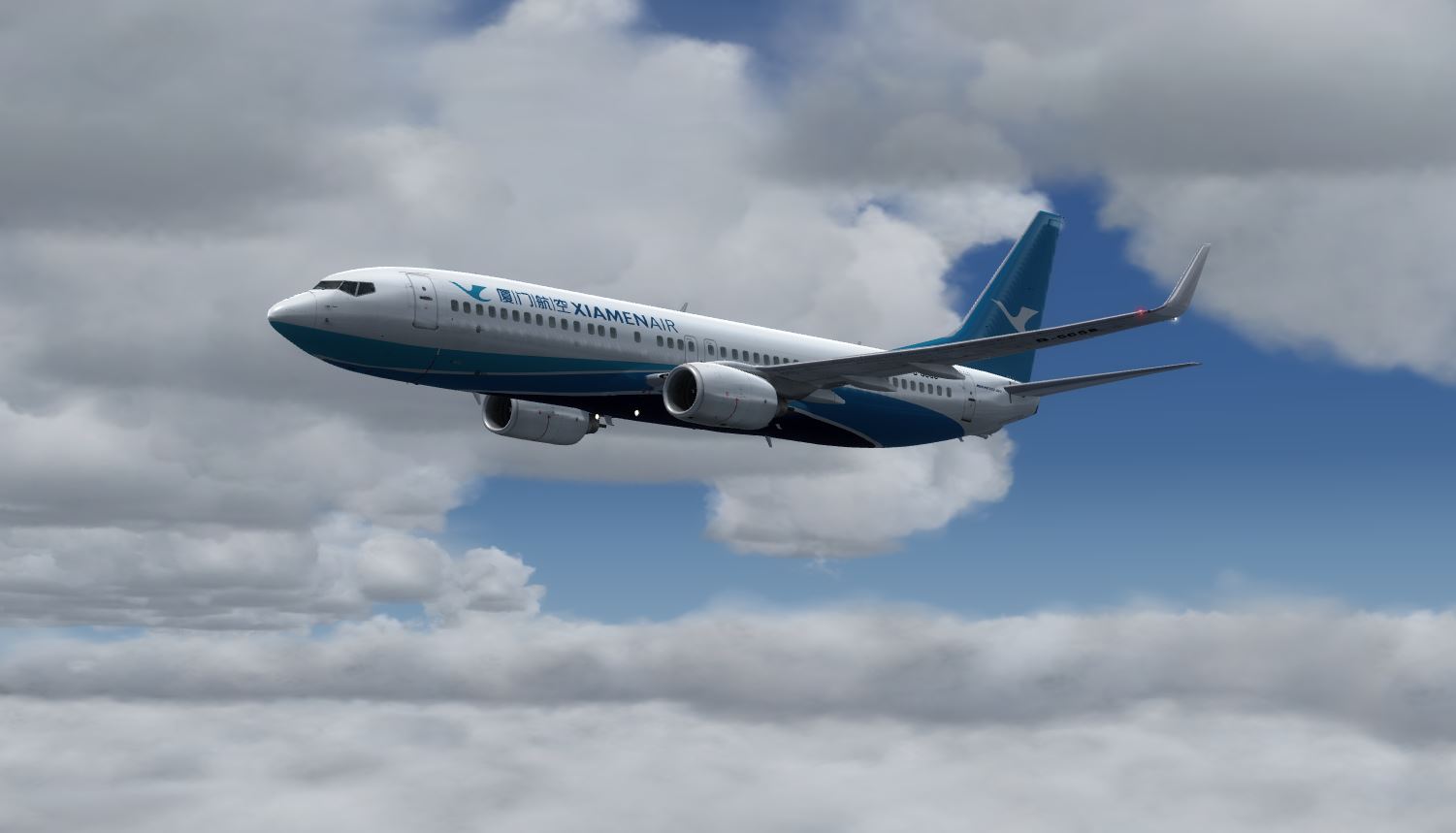 B737-800 Xiamen Airlines @ Taipei-9084 