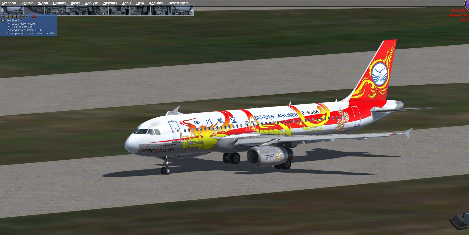 【真实航线】成都双流机场7；25起飞11；25降落泉州晋江机场-5824 