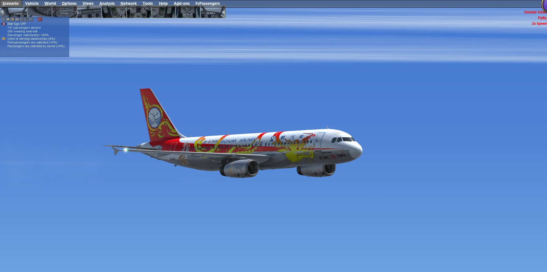 【真实航线】成都双流机场7；25起飞11；25降落泉州晋江机场-255 