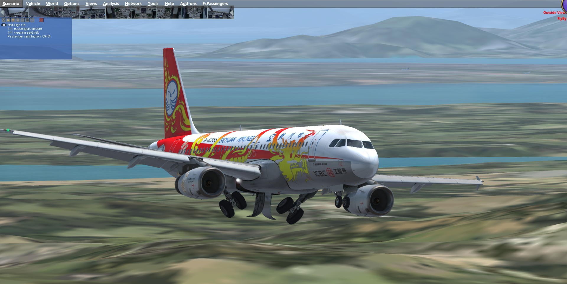 【真实航线】成都双流机场7；25起飞11；25降落泉州晋江机场-2538 