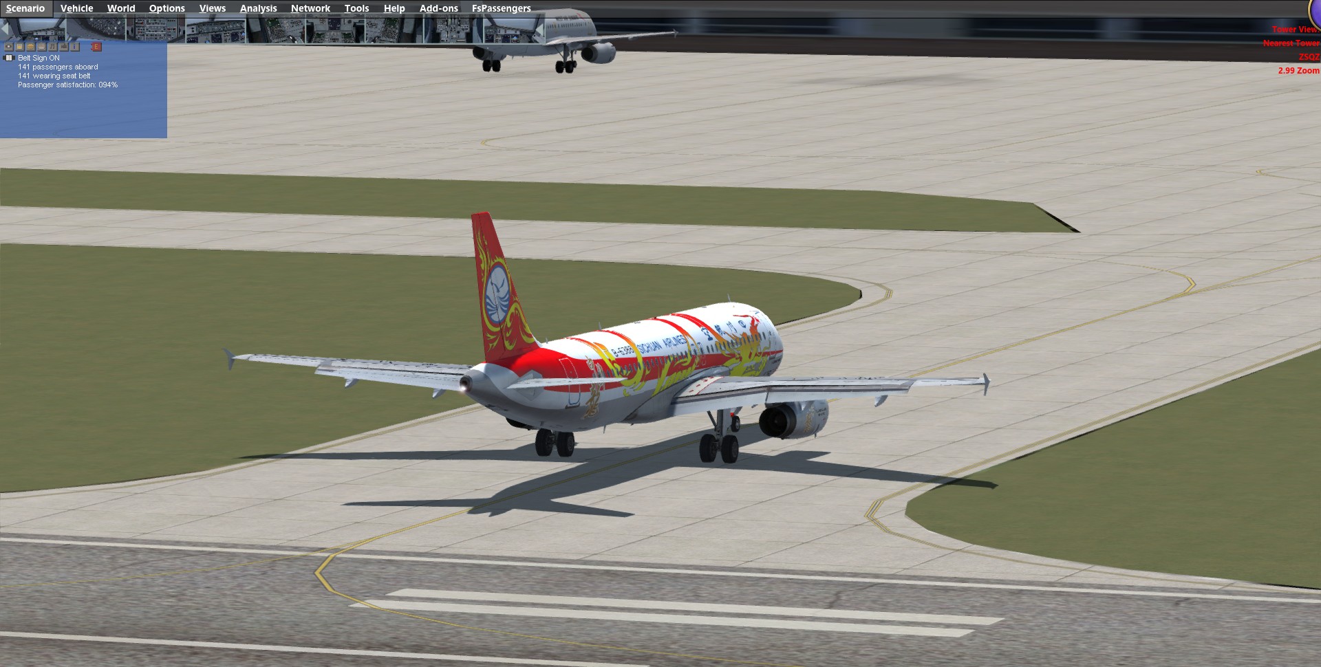 【真实航线】成都双流机场7；25起飞11；25降落泉州晋江机场-2592 